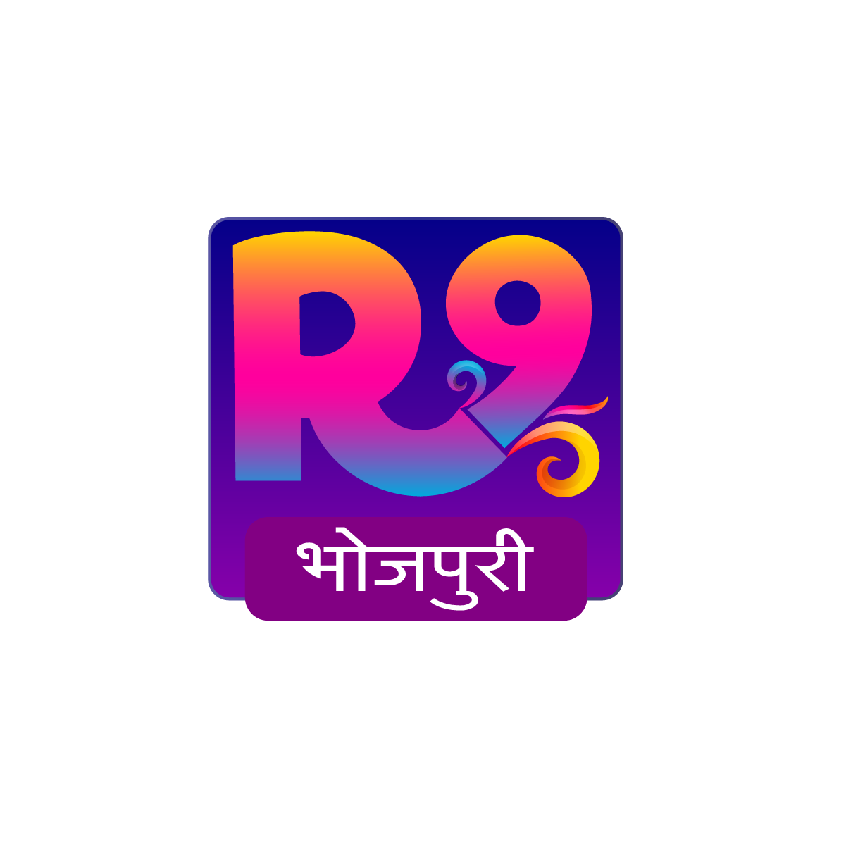 r9bhojpuri